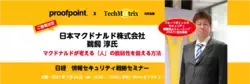 「考える考える人」「│││││方法